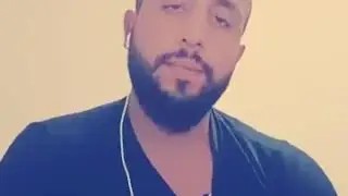 Ömer Can - Vay Gülüm 