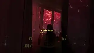 «Сейчас я стала себя беречь» 