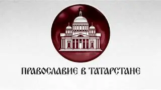 Строгое красивое интро