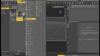 DAZ Studio installing products