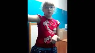 Училка по матендре