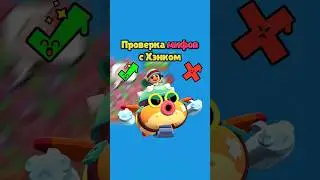 ПРОВЕРКА МИФОВ С ХЭНКОМ🐡 | ОН ХОДИТ ПО ВОДЕ😱?!