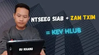 Sib ntseeg siab + sib zam txim = kev hlub