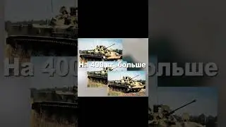 БМД-3 из пластилина #shorts #tiktok #пластилин #лепка #бронетехника