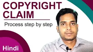 Copyright claim process of youtube @PijushSutradhar