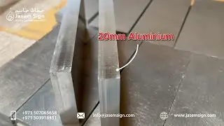 20mm Aluminium CNC Router Cutting 1