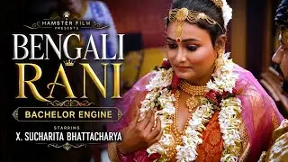 Rani hone wali Pati don't rahe hain | Sucharita Bhattacharya , antim Suman
