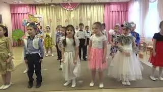 00263 - 4 часть. РОМАШКА. Праздник 8 МАРТА - 2020