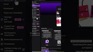 How to Stream on Twitch and VK Live Video Simultaneously | How to Stream to Multiple Platforms at...