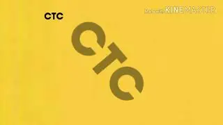 [Фейк] Смена логотипа и оформления на СТС (23.10.2017)