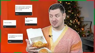 ΑΠΑΝΤΑΩ ΣΕ ΑΔΙΑΚΡΙΤΕΣ ΕΡΩΤΗΣΕΙΣ (τρώγοντας McDonald's)