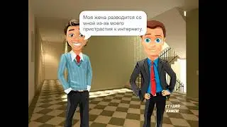 Гугл