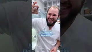 26 августа 2023 г.
