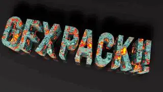 500 GFX Pack *READ DESCRIPTION*