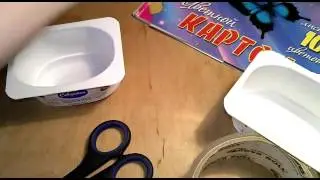 Как сделать легко копилку