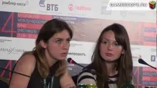 Пресс-конференция 170 Герц (170 Hz Press Conference)