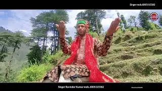 ajj ghar sadde jagrata ho!!New Bhajan By!!Ravinder singh!! #bhajan .