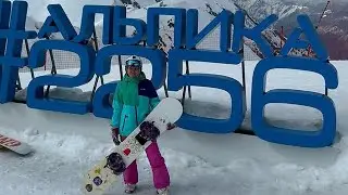 Таланты в г. Сочи, Красная поляна.Водитель саксофонист и диджей для народа)