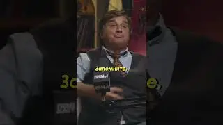 лучший сериал по мнению Отара Кушанашвили 