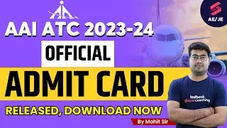 AAI ATC Admit Card 2023 Out | How to download AAI ATC Admit Card 2023