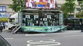 지나가는 사람도 멈추게 만드는 고퀄리티 선거운동댄스