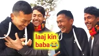 Keti haru i love you ta vana na kasaile😂😂😂 !! surendra limbu vlog
