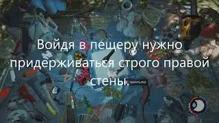 Как найти современный топор в The Forest. Гайд 2020.