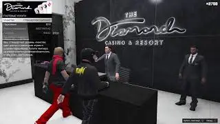 GTA  обновление