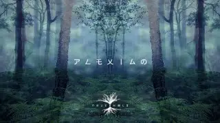 PLEXIGO - Forest Psytrance DJ Set • September 2022 • Goa Dark Exclusive Mix