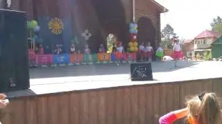 Танец 