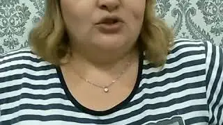 #я#жирная