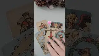 но это произойдёт очень скоро