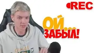 Лололошка 