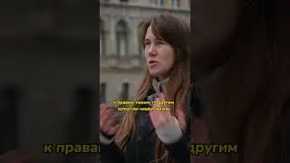 Правда, что феминистки борются с мужчинами? 