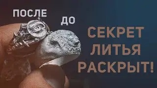 I assembled the casting machine in 15 minutes and IT WORKS / I understood the secret of casting f...