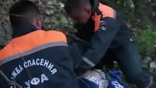 В Уфе спасали девушку, упавшую со скалы