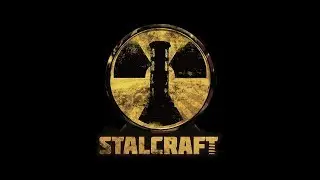 STALCRAFT - Утренний заход