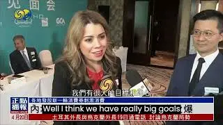 Team QLD China Mission (day two) - April 2023