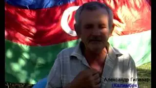 Басня про зверей