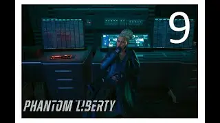 Cyberpunk 2077 Phantom Liberty Футбольный клуб и СОВОЙЛ. Серия 9
