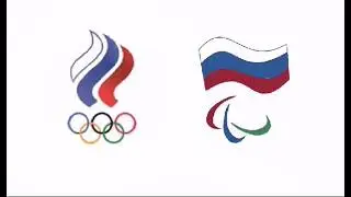 Олимпийский Комитет России И Паралимпийский Комплект России