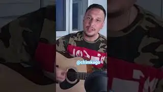 Танец под дождём 