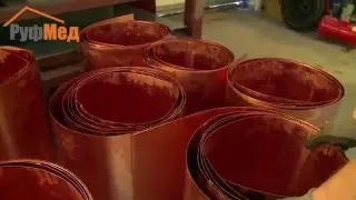 Процесс укладки медной кровли