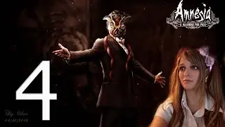 Amnesia: A Machine for Pigs - СТРАШИЛКИ ДЛЯ БЛОНДИНКИ. 9 стрим.