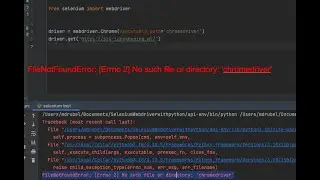 [Solved] FileNotFoundError: [Errno 2] No such file or directory | OS Module |