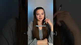 топ неожиданных концовок 