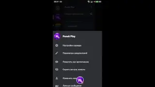 Стрим игры Last Day топ обнова
