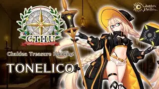 【FGO Fes. 2024】「Chaldea Treasure Hunting!」Tonelico #FGO