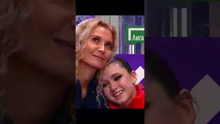 Ками и Этери Тутберидзе. У меня много вопросов к Этери💔 