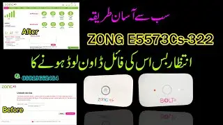 HOW TO UNLOCK ZONG BOLT+ E5573Cs-322 EASY AND QUICK METHOD STEP BY STEP UNLOCK ALL NETWORK